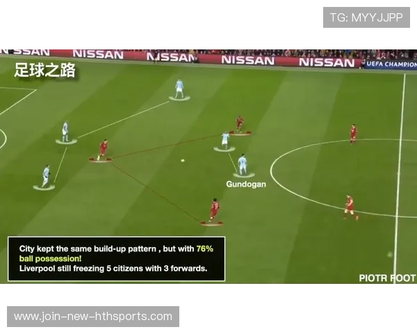 利物浦边路推进受限：从原因分析到实战破解